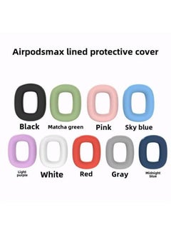 Generic Suitable For Silicone Transparent Shell Apple AirPods Max Headset Anti-collision Three-piece Set-Color:ear Cap-Model:Airpodsmax Protective Sleeve  - Image 1