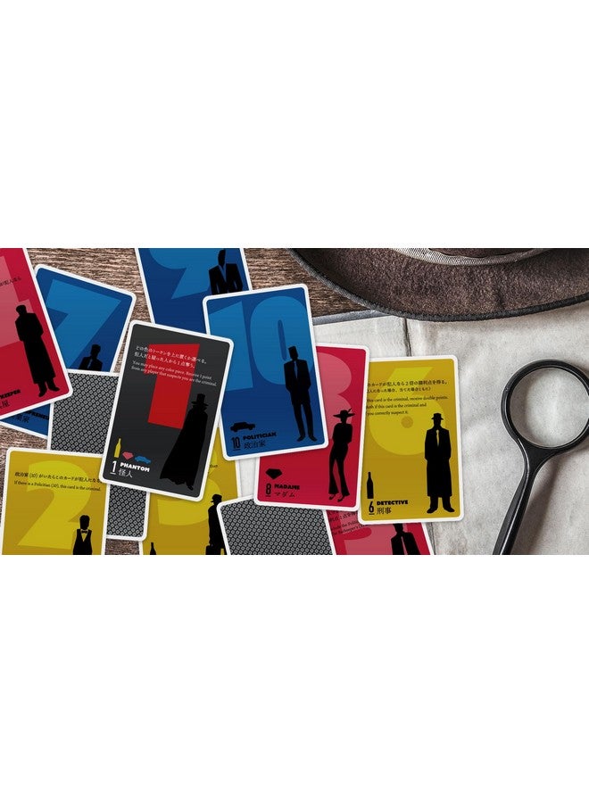 Oink Games Tricks and The Phantom - Japanese Deduction Game | Ages 9+ | Find The True Criminal