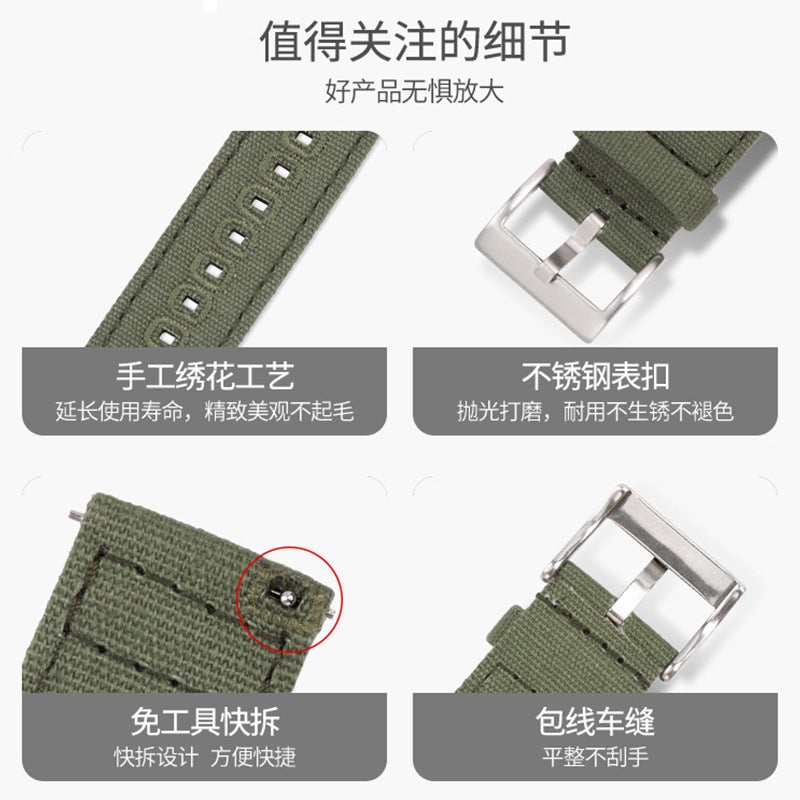 61S Quick Release Canvas Watch Strap Suitable For Huawei Gt5 Watch Gt4 Smart Strap Samsung Apple 20/22Mm - Image 4