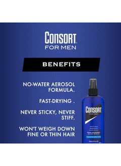 Consort Consort Hair Spray 8 Ounce Unscented Extra Hold Pump Non-Aero (236ml) (3 Pack)  - Image 2
