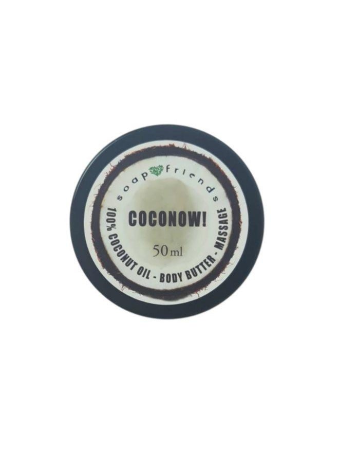 Soap&Friends Soap&Friends Body Butter - 100% Pure Coconut Butter, 50 ml  - Image 1