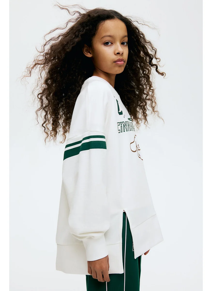 اتش اند ام Oversized Printed Sweatshirt