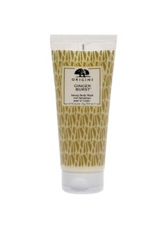 Origins Rigins Ginger Burst Savory Body Wash Beige 6.7 Fl Oz (Sg_B06Xrbnskh_Us)  - Image 1