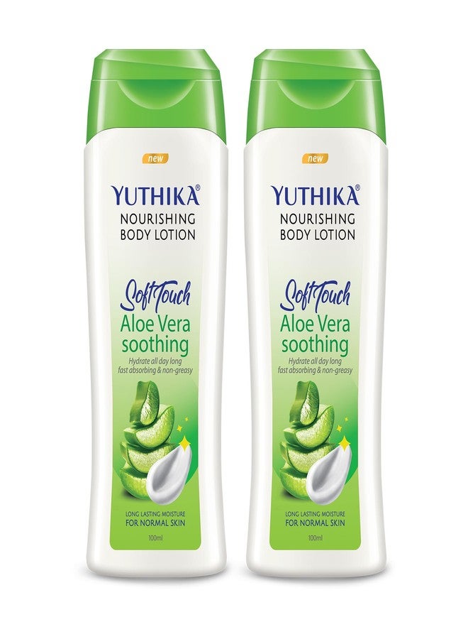 Yuthika Aloe Vera Nourish Body Lotion 100ml (Pack of 2) | Hydrating Moisturizer for Dry Skin | Non-Sticky & Non-Irritating Formula | 24H Moisture Care for Men & Women - Image 1