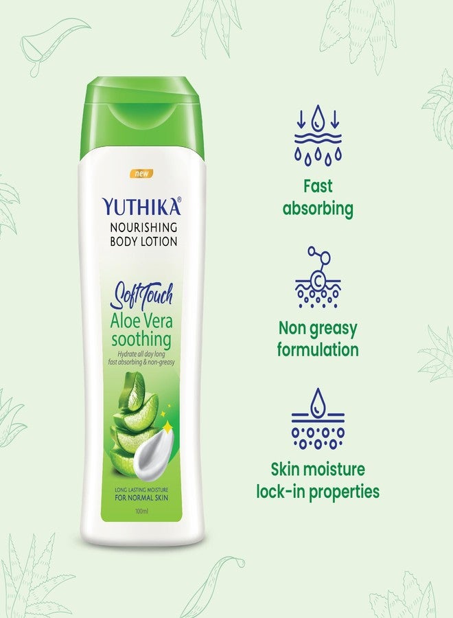 Yuthika Aloe Vera Nourish Body Lotion 100ml (Pack of 2) | Hydrating Moisturizer for Dry Skin | Non-Sticky & Non-Irritating Formula | 24H Moisture Care for Men & Women - Image 3
