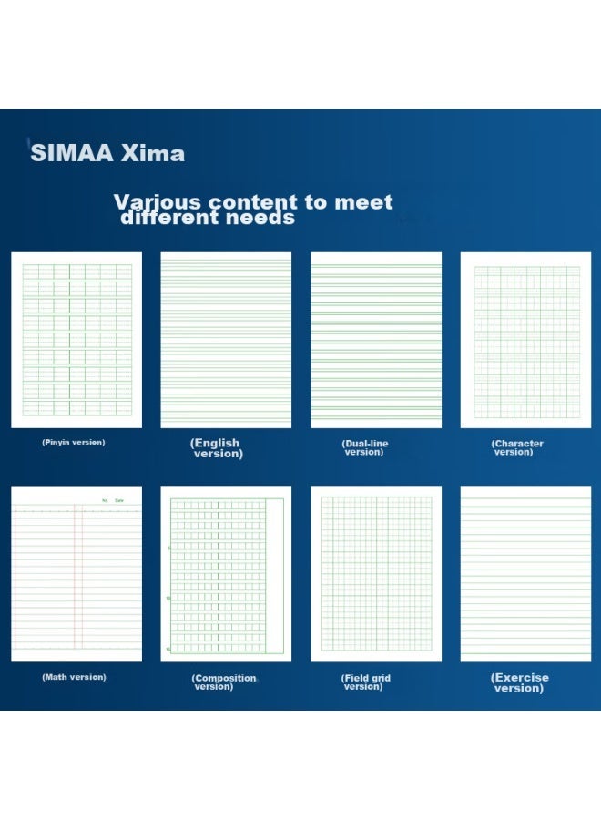 Simaa دفاتر ملاحظات مربعات للأطفال - 20 قطعة - دفاتر تمارين غلاف ناعم - مجموعة أدوات مدرسية - Image 1