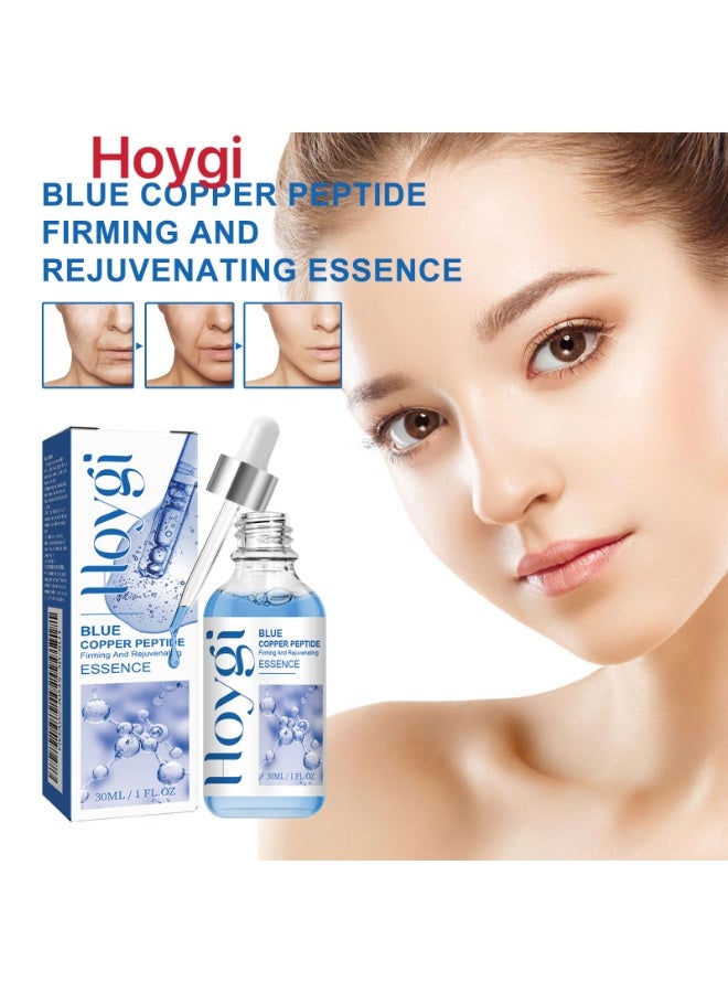 هويجي أزرق النحاس مضاد للشيخوخة Serum 30ml -Skin Revitalizing Formula with Brightening Essence for Radiant Face Clinically Proven Wrinkle Reductionm (باللغة الإنجليزية) - Image 2