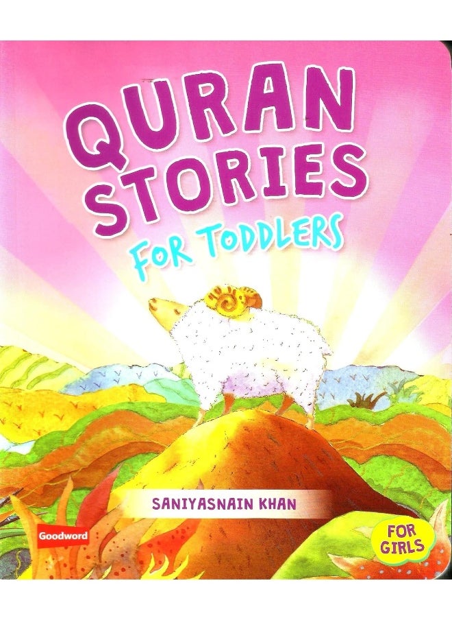 Quran Stories For Toddlers For Boys  - Image 2