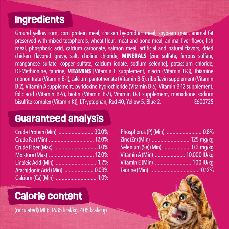Friskies Purina Friskies Dry Cat Food Gravy Swirl'd With Flavors of Chicken, Salmon and Gravy - 3.15 lb. Bag - Image 5