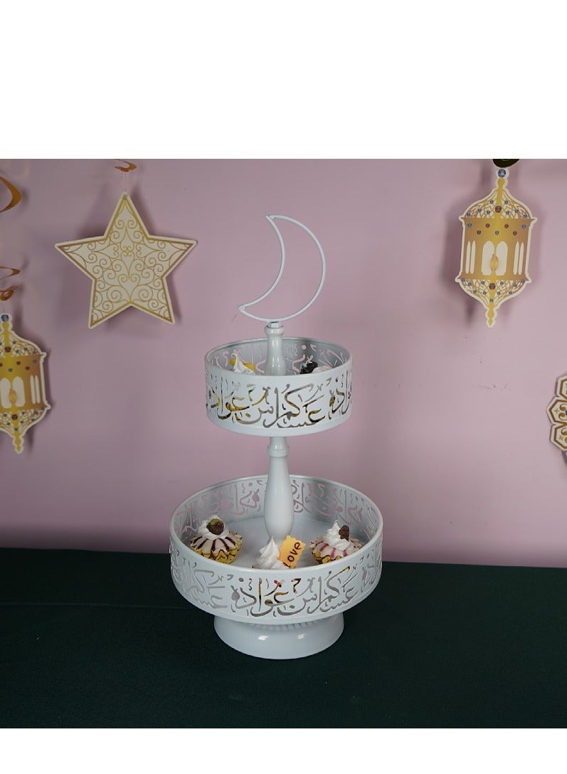 Y&D 2 Tier Ramadan Home Decoration Ramadan Tray Set Mubarak Iron Tray Candy Rack Removable Dessert Table Cake Rack Party Supplies  - Image 1