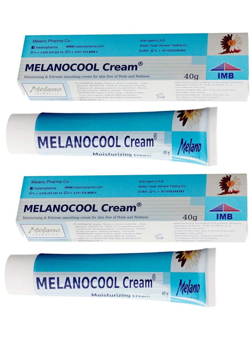 ميلانو قطعتين من كريم ميلانوكول كريم الترطيب والنعومة 40x2 جرام - Image 1