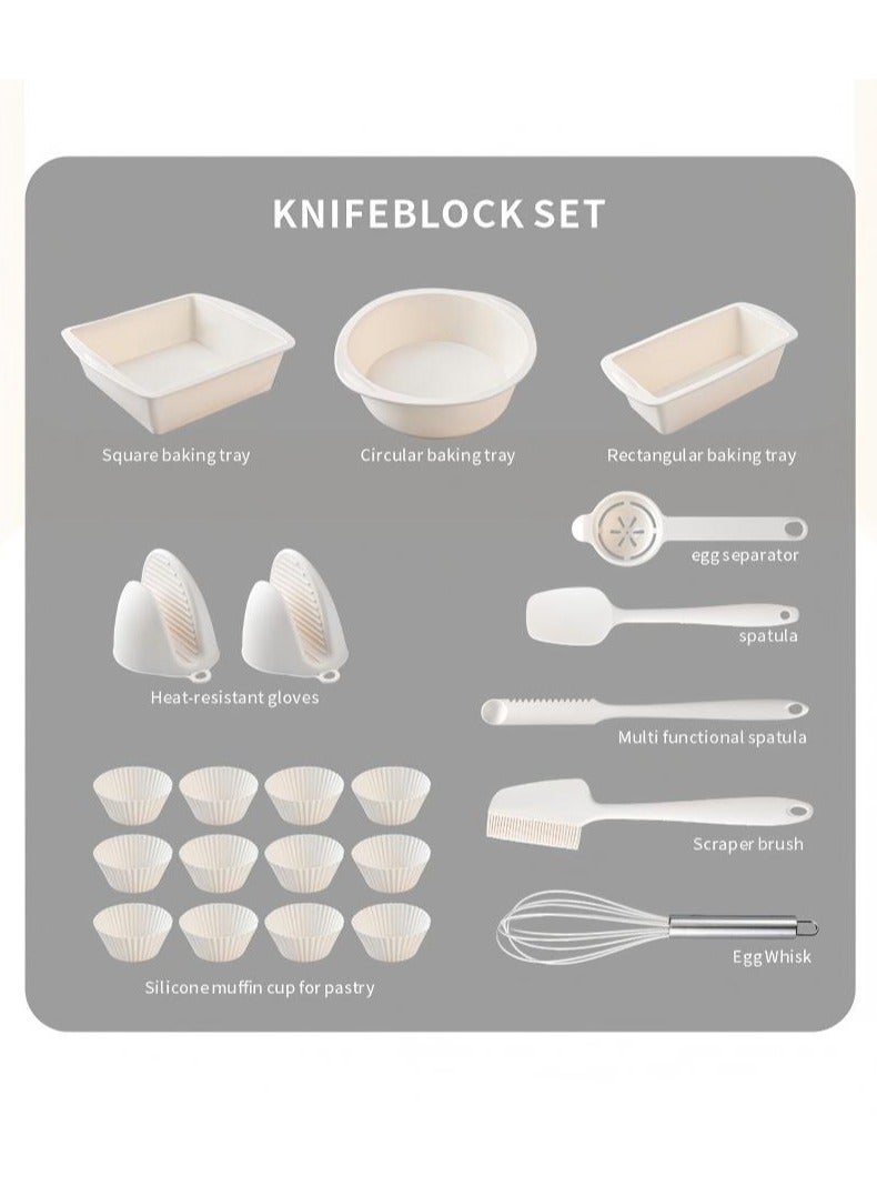 دوغي طقم أدوات صينية الخبز سيليكون 22 قطع للمنزل - Image 3