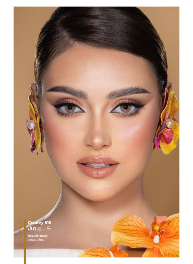 Dahab Monthly Lenses Creamy #15 - Image 3