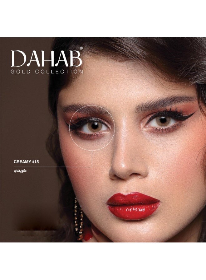 Dahab Monthly Lenses Creamy #15 - Image 2