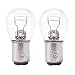 Kadiby 2 Pack 2357 Bulb 1157 2057 7528 TailBrakeBackup Long Life light Bulbs 2357NA 2357NALL 2357LL 12V 215W P215W Fit for Elantra Sonata Santa Fe Sorento Forte Optima Sportage - Image 2
