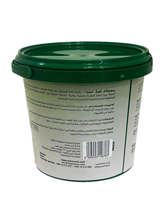 MOROCCANOIL Bath Soap With Oud 850ml - Image 2