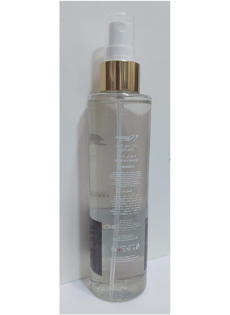 في أس - مينتور معطر للجسم 200 مل - Image 1