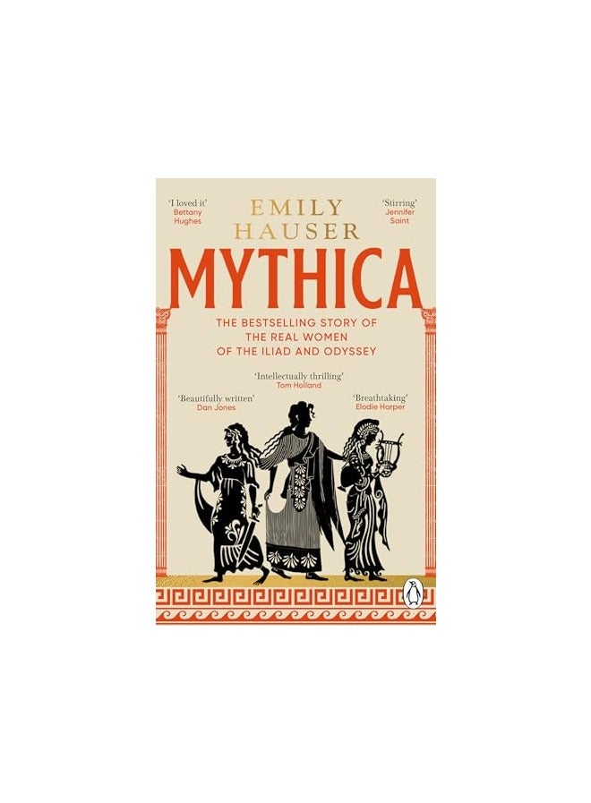 Mythica