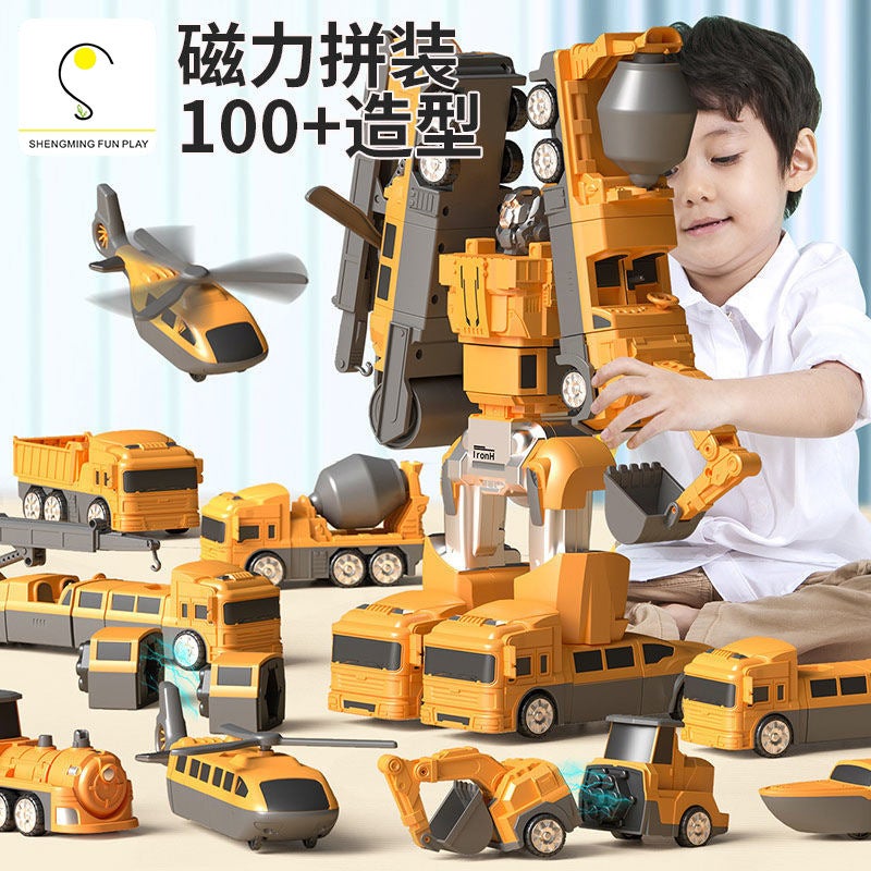 Explosions Children'S Varied Magnetic Engineering Vehicle Deformation Excavator Assembled Robot King Kong Toy Boy 3 Years Old - Image 2