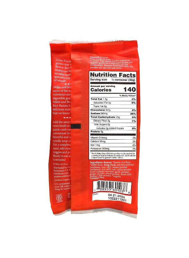 Lotus Foods Lotus Foods, Millet & Brown Rice Ramen, Red Miso Soup, 2.8 oz (80 g)  - Image 2