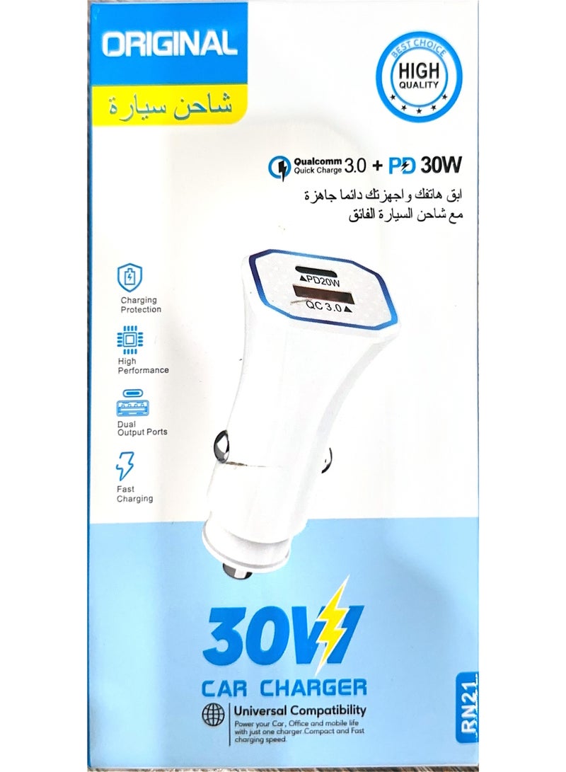 ORIGINAL 30W Car Charger. 