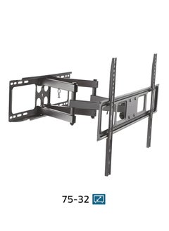 Wall-mounted full-motion screen holder for 32 to 75 inches