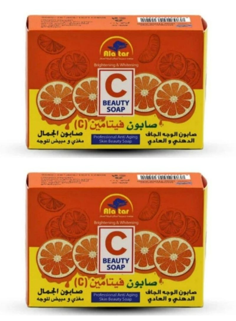 صابون فيتامين سي صابون الجمال 100 جرام 2 قطعة