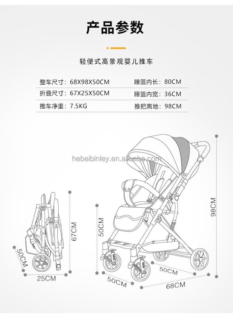 شيكو عربة أطفال شيكو خفيفه بذراع قلاب وعجلات مضادة للتثقب بها سله تخزين لاساسيات الطفل وقماش كتان معالج ضد الوبر - Image 4