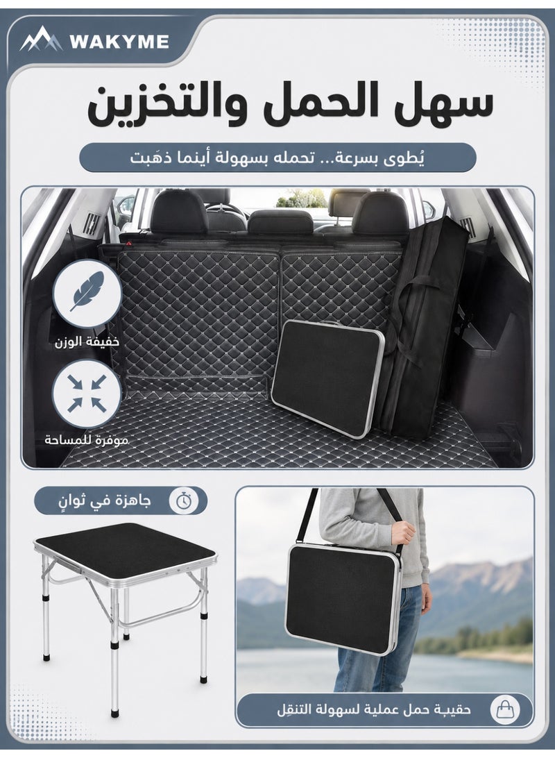 WAKYME Folding Camping Table 45*60CM Portable Pinic Table Adjustable Height Small Card Table Aluminum Foldable Lightweight with Carry Handle for Outdoor Indoor Hiking Camp BBQ Beach - Image 5