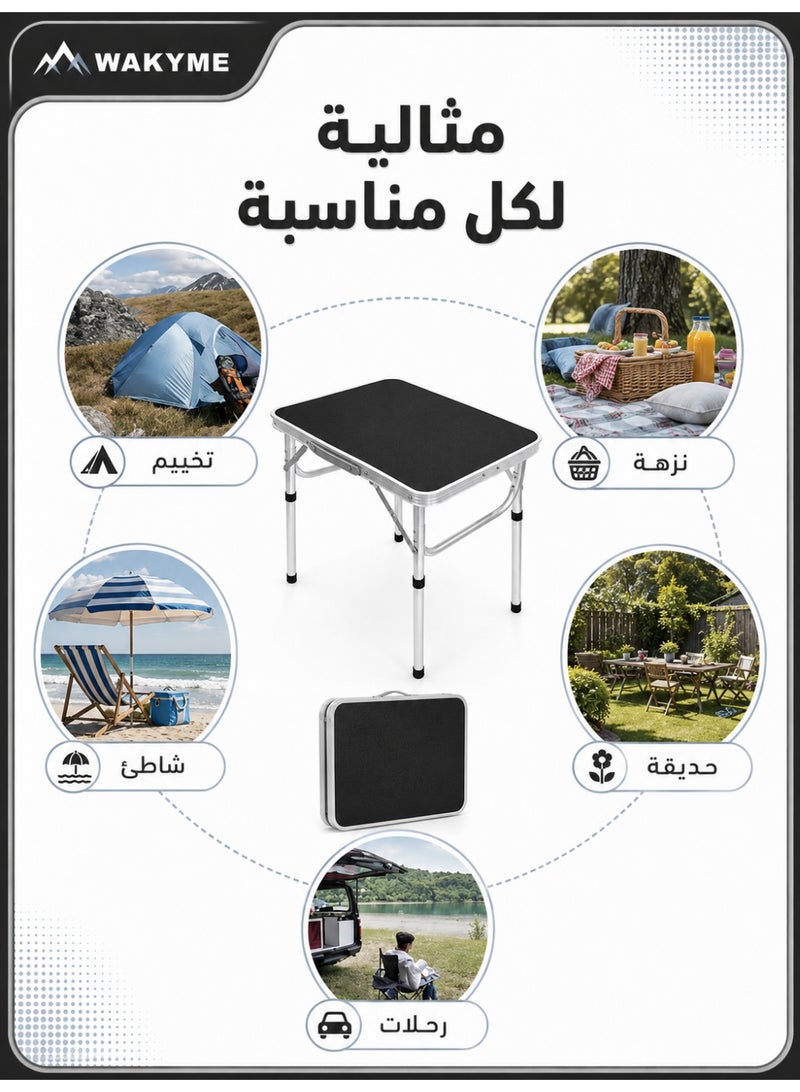 WAKYME Folding Camping Table 45*60CM Portable Pinic Table Adjustable Height Small Card Table Aluminum Foldable Lightweight with Carry Handle for Outdoor Indoor Hiking Camp BBQ Beach - Image 3