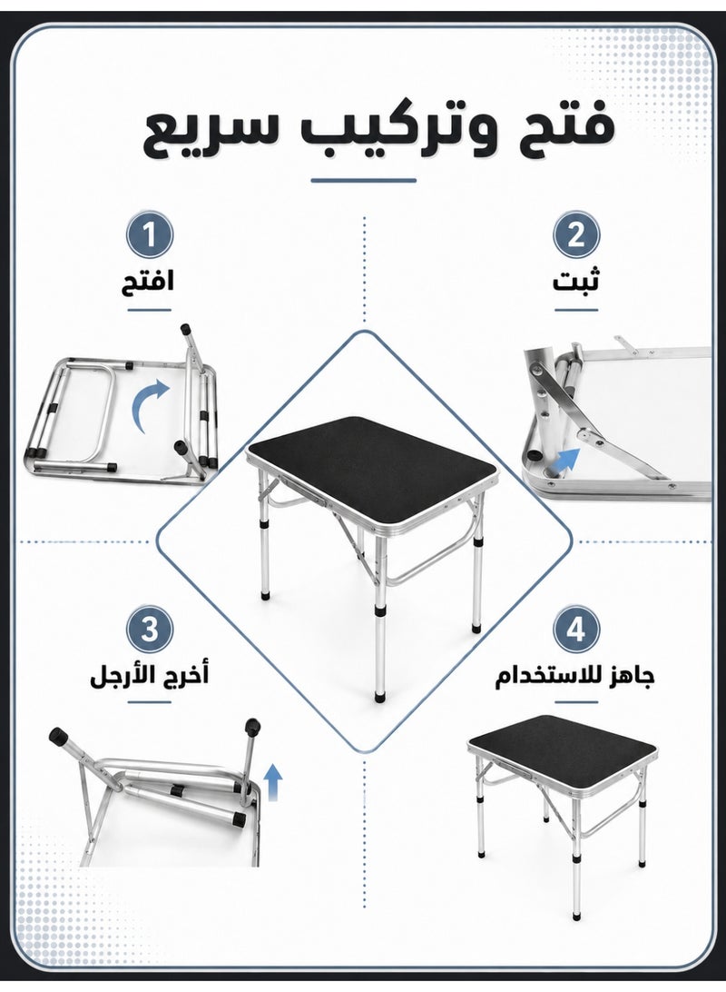 WAKYME Folding Camping Table 45*60CM Portable Pinic Table Adjustable Height Small Card Table Aluminum Foldable Lightweight with Carry Handle for Outdoor Indoor Hiking Camp BBQ Beach - Image 4