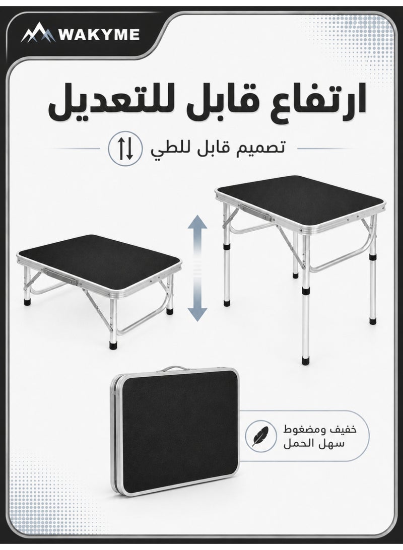 WAKYME Folding Camping Table 45*60CM Portable Pinic Table Adjustable Height Small Card Table Aluminum Foldable Lightweight with Carry Handle for Outdoor Indoor Hiking Camp BBQ Beach - Image 2