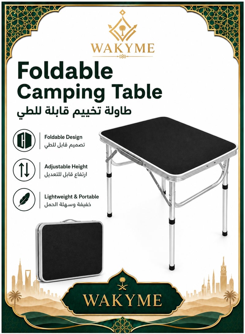 WAKYME Folding Camping Table 45*60CM Portable Pinic Table Adjustable Height Small Card Table Aluminum Foldable Lightweight with Carry Handle for Outdoor Indoor Hiking Camp BBQ Beach - Image 1