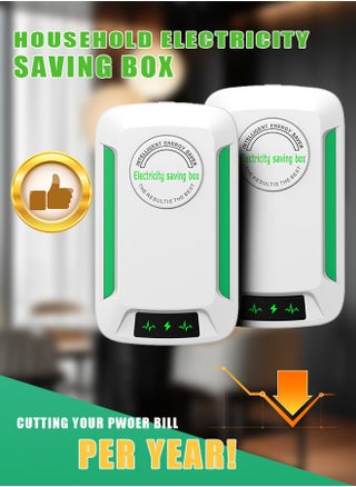 2 Pack Energy Saving Device Household Smart Energy Saver with UK Plug Electricity Saving Box High Efficiency - pzsku/Z9B83D488E52CD6B454E7Z/45/_/1733722777/b3fb9c0f-4125-47f9-80fa-a6c897139aa7