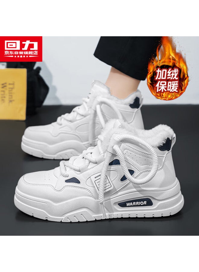 Warrior Men's Shoes Winter High-top Fleece-lined Thick-soled Casual Sneakers White Blue Size 43