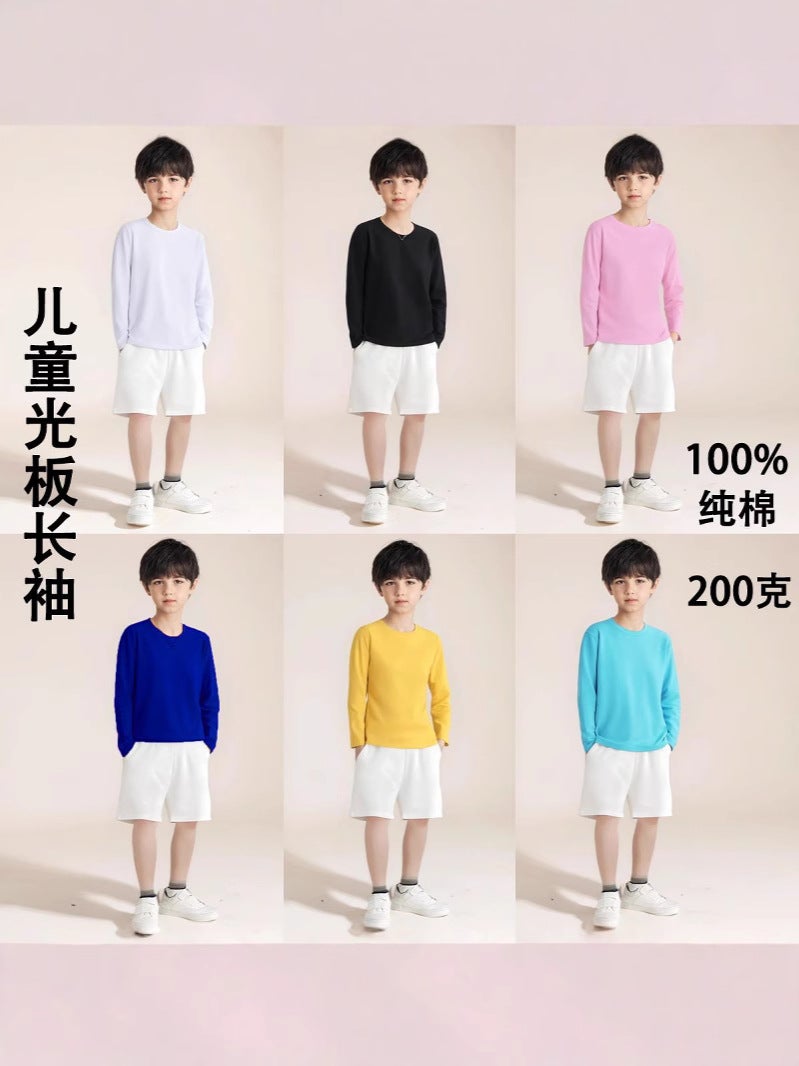 Children'S Light Plate Long Sleeve 100 Cotton 200G Solid Color Children'S Wear Base Shirt Blank Top T-Shirt - Image 3