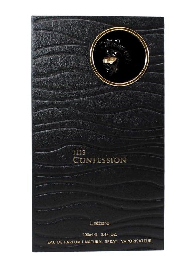 لطافة عطر هيز كونفيشن او دي بارفان من لطافة 100 مل