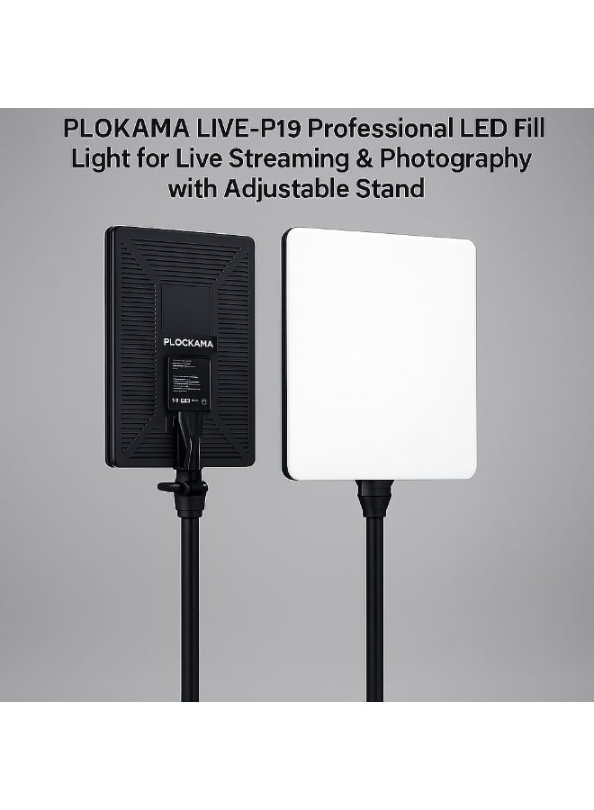 التخطيط إضاءة LED احترافية للبث والتصوير موديل LIVE-P19 من PLOKAMA مع حامل قابل للتعديل - Image 4
