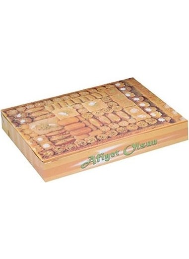 Gunes Mall Cardboard Baklava Box 21X28CM 500GR 200 PIECES - pzsku/Z9B848DBA2C788899C9BBZ/45/_/1730643139/0accebfb-520b-4247-a621-db42dc122e94