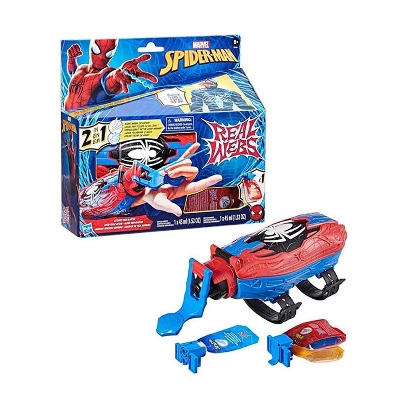 Marvel Spider-Man 2-in-1 Ultimate Real Webs Blaster - Image 2