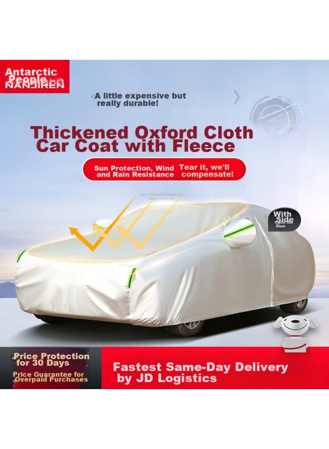 Antarctic Xian Niao Car Cover For Volkswagen Lavida, Xiangyi, A3l, Civic, Corolla, Model 3, Geely Dihao, Changan Yidong - Image 1