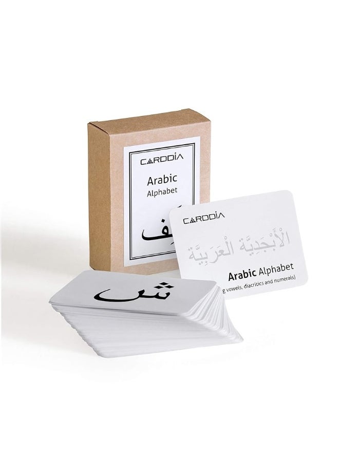 CARDDIA Arabic Alphabet Flash Cards (Including consonants, Vowels, diacritics and Numerals)  - Image 1