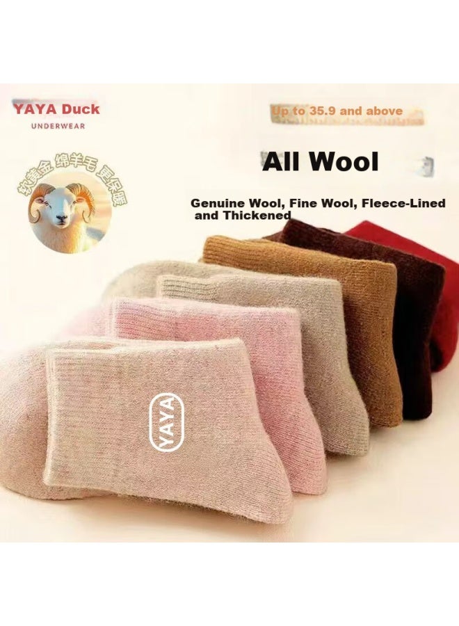 Yaya Women's Winter Wool + 10a Antibacterial Odor-resistant Fleece-lined Thickened Warm Terry Mid-calf Cold-resistant Socks - Image 1
