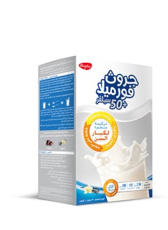 Biophe Growth Formula Silver 50+ - Food Supplement With Balanced Nutrition - Meal Replacement With 7.59 G Protein - Protect From Muscle Loss In Silver Age 50+ - Milk Vanilla - Powder - 330G  - Image 2