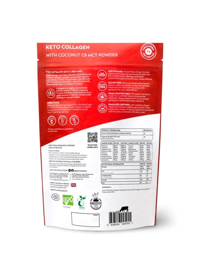 Planet Organic Planet Paleo High Protein Keto Collagen With Coconut C8 Mct Powder 220G, 22 Servings - Image 2