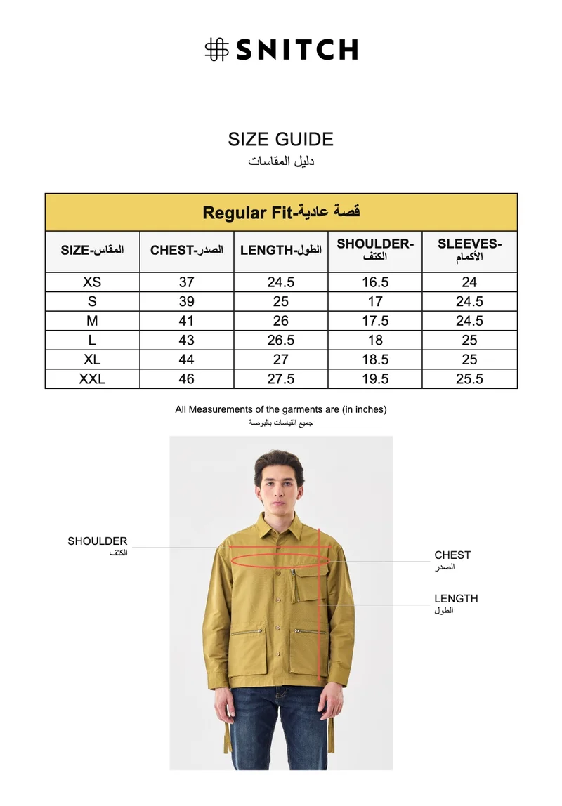 SNITCH Khaki Triple Pocket Regular Fit Jacket for Men | Best Price UAE