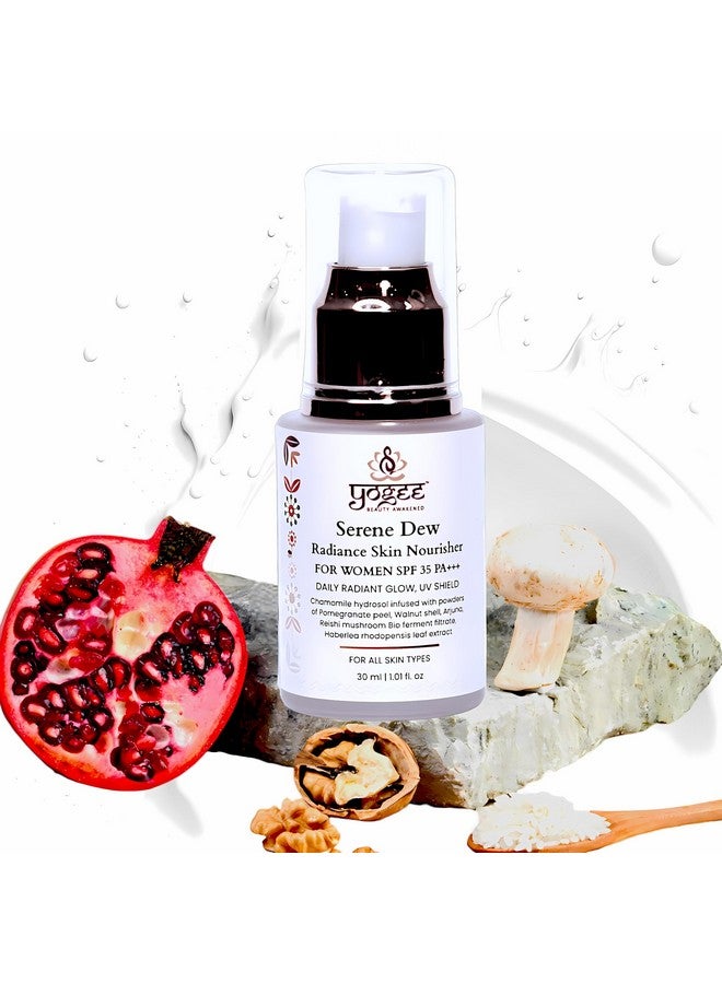 يوجي جل مصل مغذي للبشرة ديلي راديانس مع عامل حماية من الشمس 35 باسكال+++ البابونج والرمان وفطر الريشي والتوت الأحمر والأرجونا بروبيوتيك للأشعة فوق البنفسجية للنساء والفتيات 30 مل - Image 1