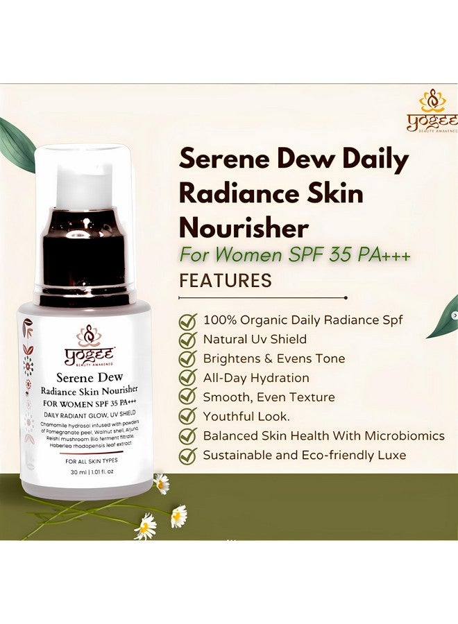 يوجي جل مصل مغذي للبشرة ديلي راديانس مع عامل حماية من الشمس 35 باسكال+++ البابونج والرمان وفطر الريشي والتوت الأحمر والأرجونا بروبيوتيك للأشعة فوق البنفسجية للنساء والفتيات 30 مل - Image 2