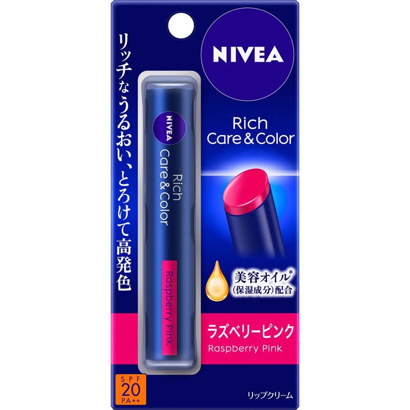 Nivea Rich Care & Color Lip Raspberry Pink