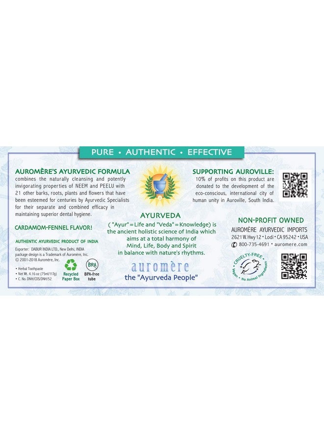 Auromere - Auromere Ayurvedic Herbal Toothpaste, Cardamom Fennel, Foam Free - Vegan, Natural, Non GMO, SLS Free, Fluoride Free, Gluten Free, with Neem & Peelu (4.16 oz) (1 Pack) - Image 1
